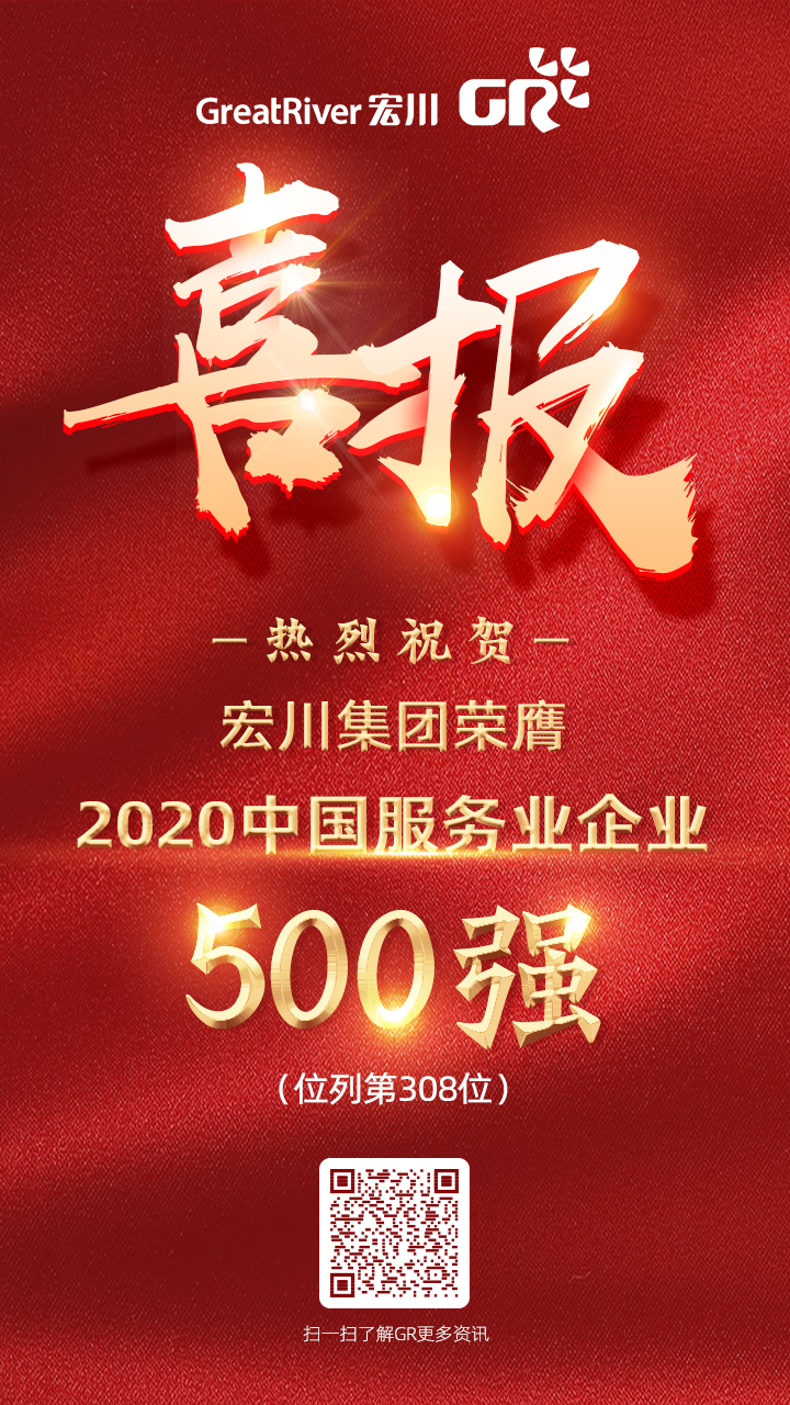 微信图片_20200929194107.jpg