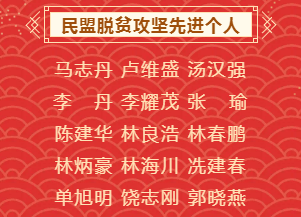 微信图片_20210616113021.png